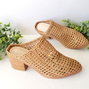 MOVING - MAKE AN OFFER Intentionally Blank  Woven Caps Basket Mules